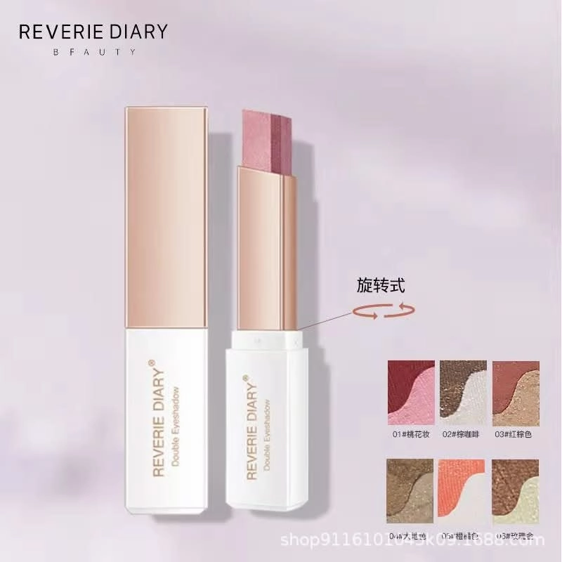 2-in-1 Gradient Eyeshadow Stick – Dual-Color