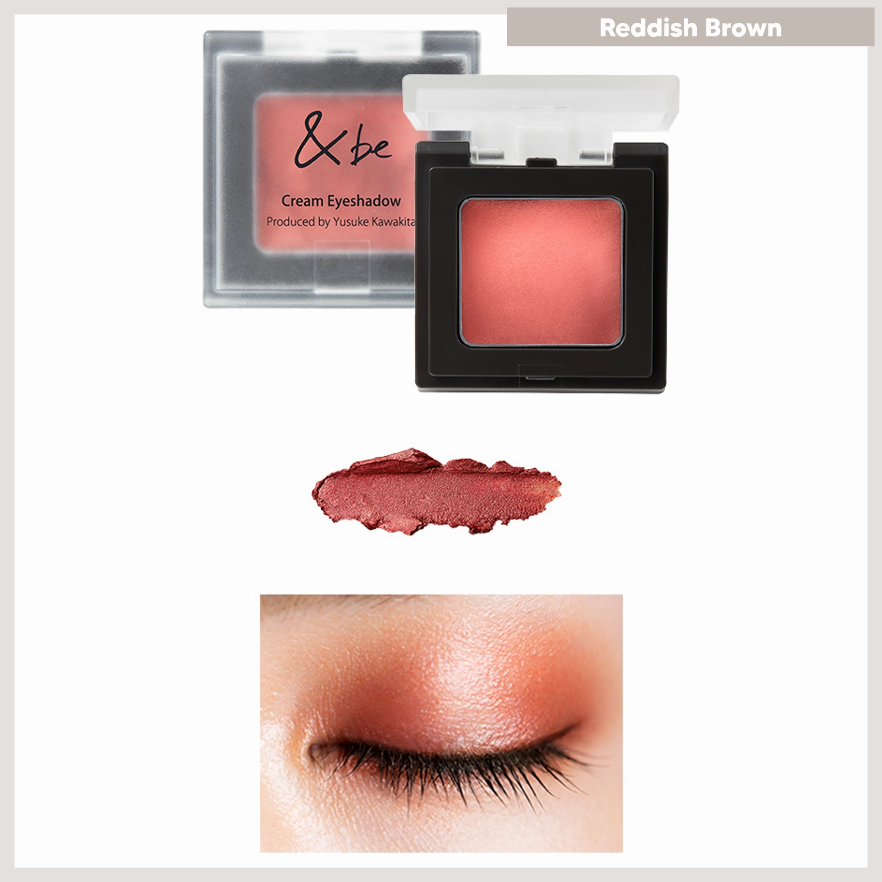 &BE Cream Eyeshadow 眼影膏