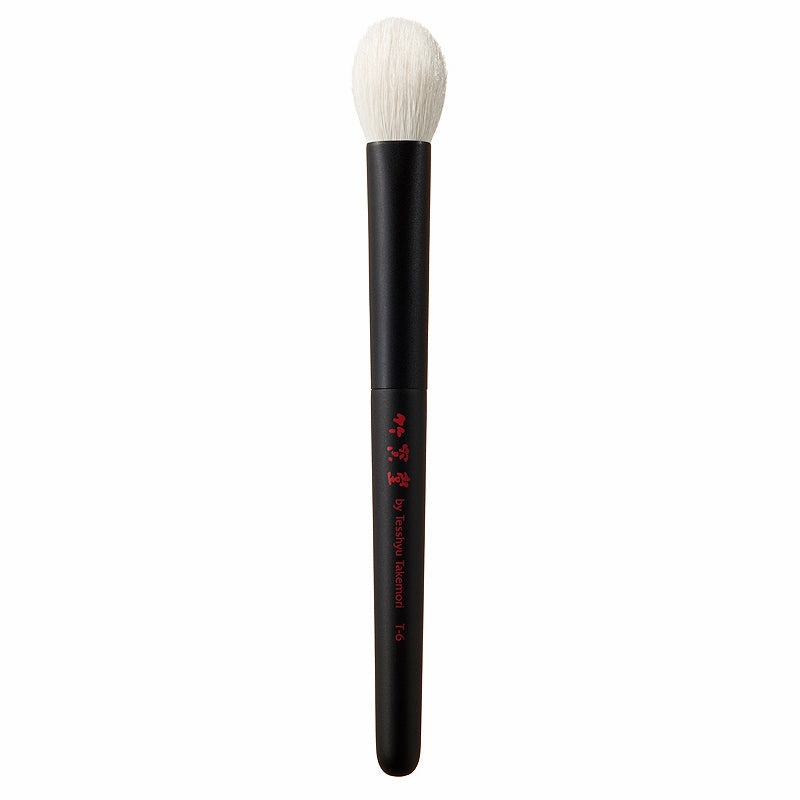 Chikuhodo T-6 Large Eyeshadow Brush, Takumi Series