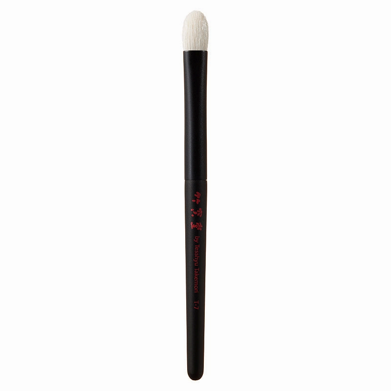 Chikuhodo T-7 Eyeshadow Brush (Medium) Takumi Series