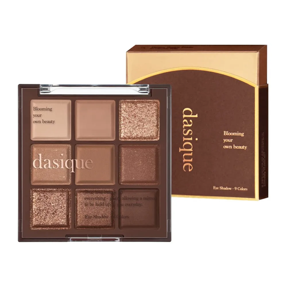 Dasique Shadow Palette #11 Chocolate Fudge l Cruelty-Free l 9 Blendable Shades in Smooth Matte and Shimmer Finishes with Gorgeous Pearls