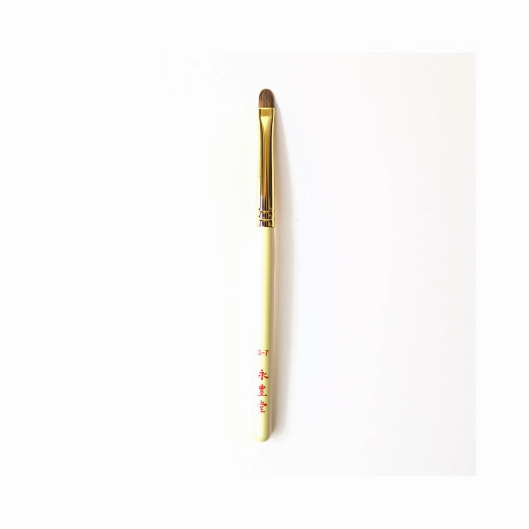 Eihodo WP-Series Eyeshadow Brush (S-7)