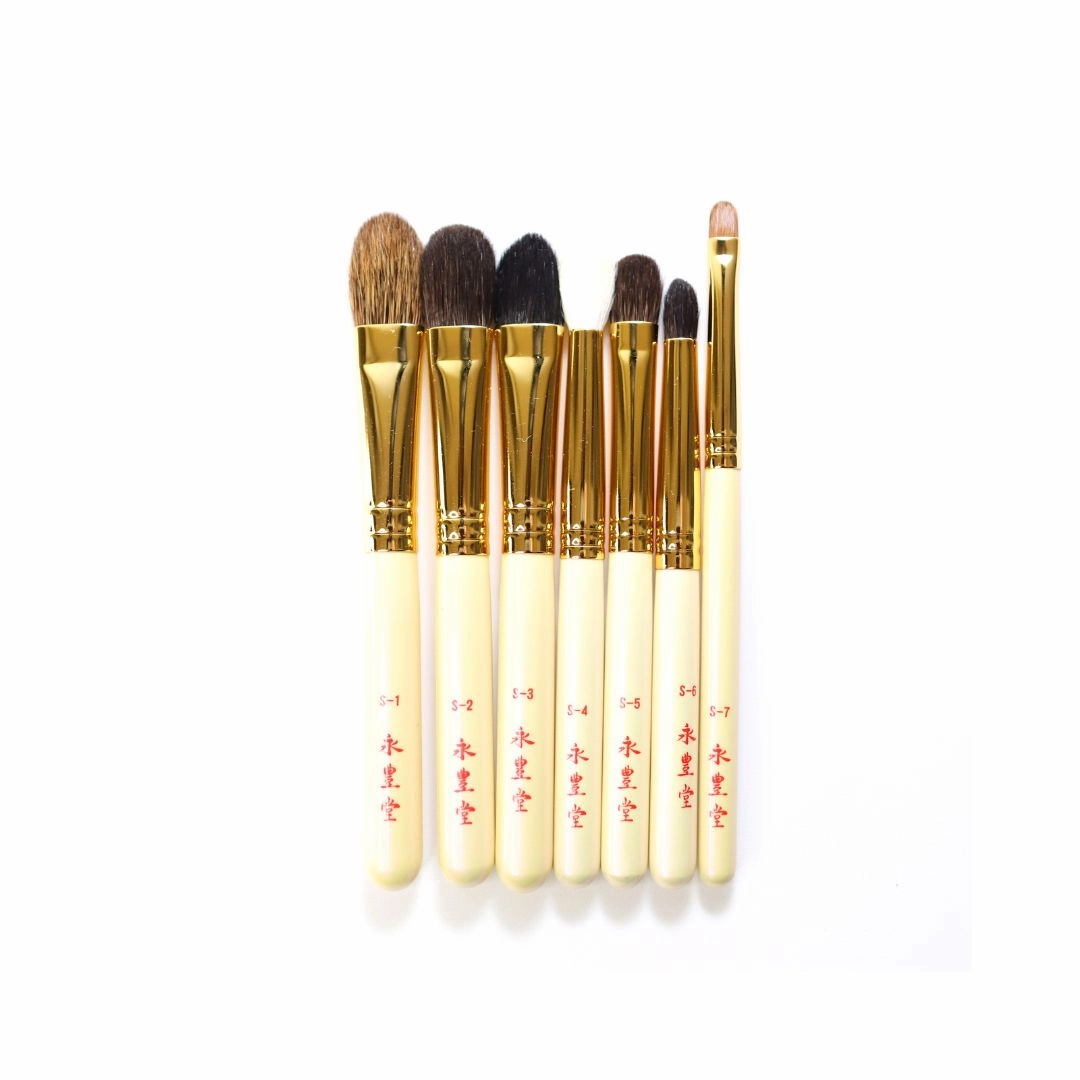 Eihodo WP-Series Eyeshadow Brush (S-7)