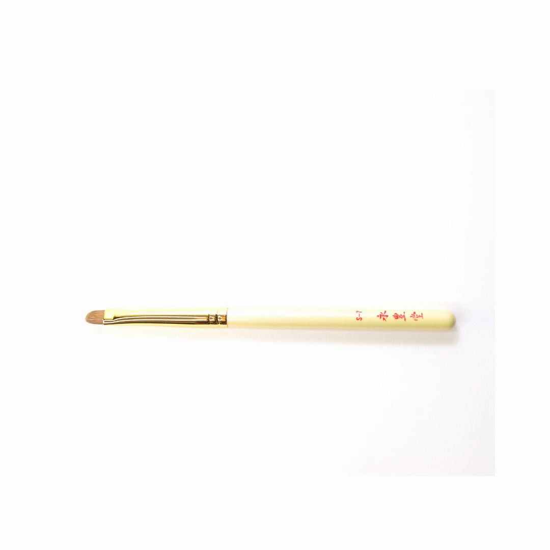Eihodo WP-Series Eyeshadow Brush (S-7)