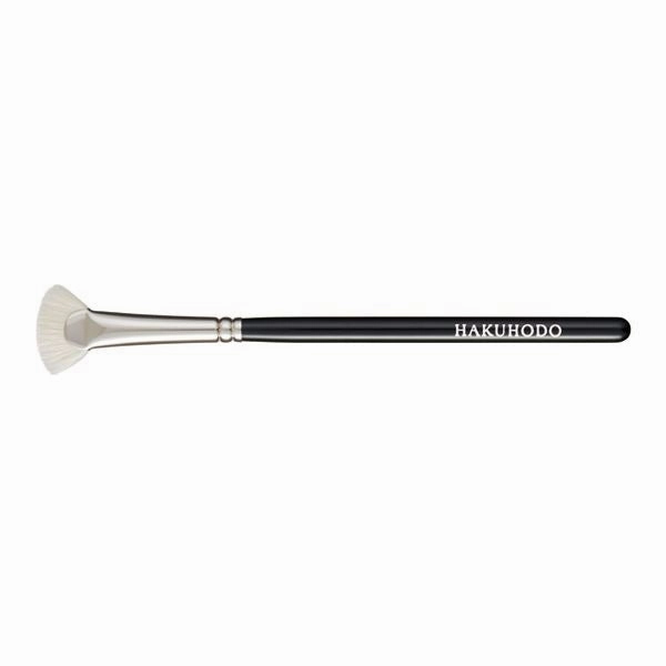 F8112BkSL Fan Brush [HB1083]