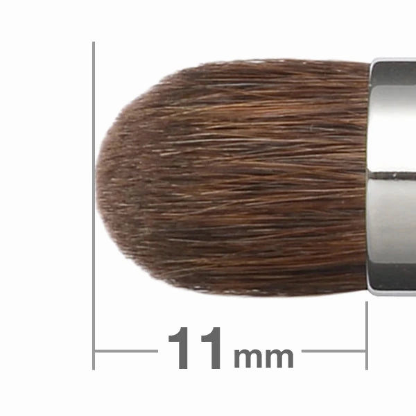 G5561BkSL Eyeshadow Brush Round [HB0494]