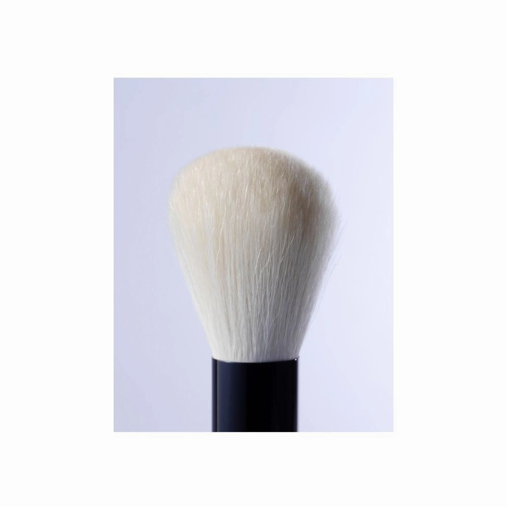 Koyomo Yuki Shinogi 3-Brush Set