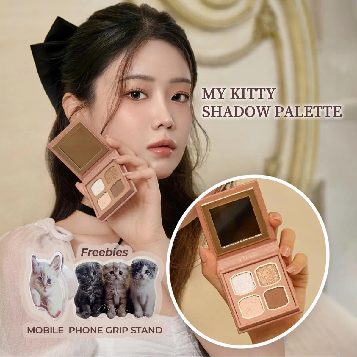 My Kitty Eyeshadow Palette, pearlescent, sequin eyeshadow, fine glitter, shimmer eyeshadow (06 Scottish Fold)
