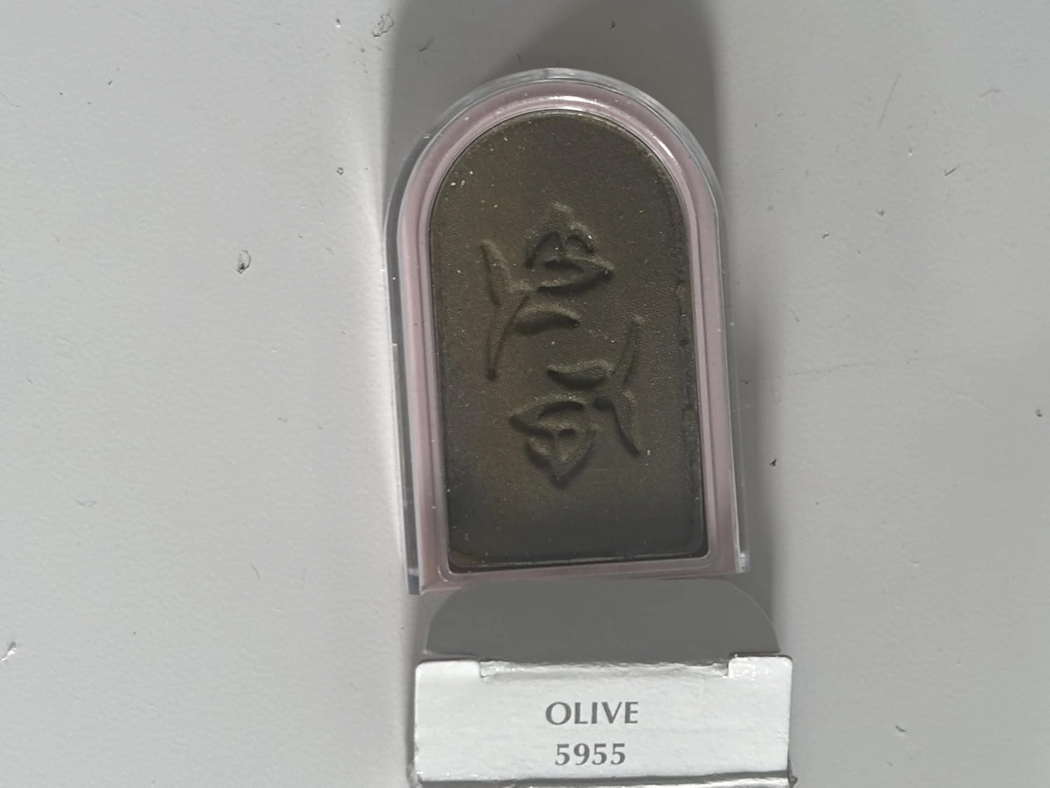 Olive M K Powder Perfect Eye Color Eyeshadow