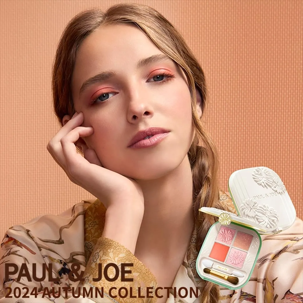 Paul & Joe Eye Color Palette 01 Café Terrace, Four Colors Powder Eye Shadows, Beige, Brown, Purple 0.14 oz