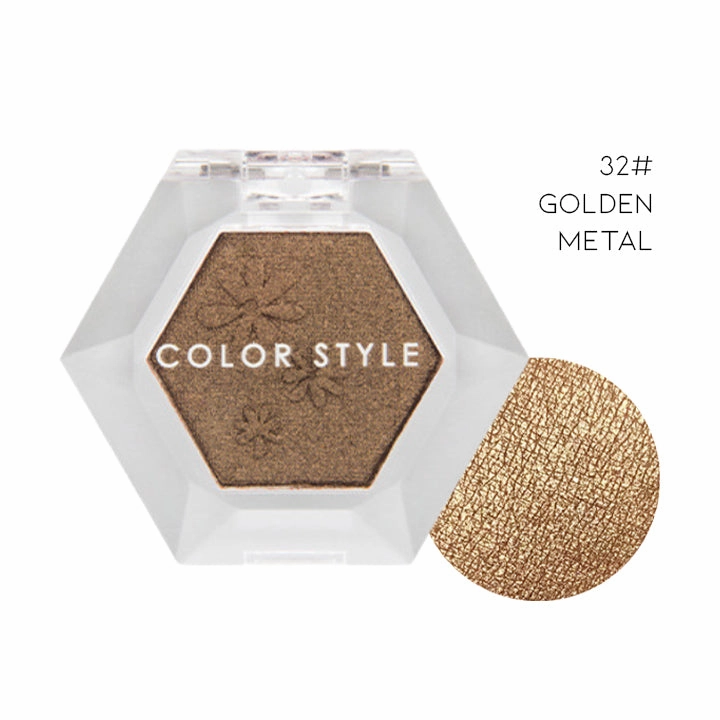 Single Shade Multi-Use Glitter Eyeshadow