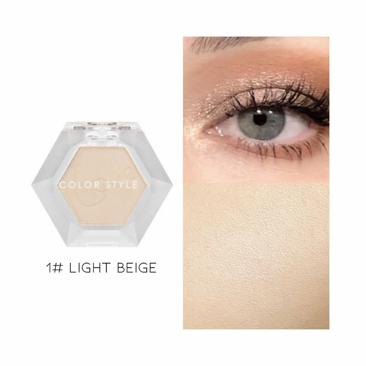 Single Shade Multi-Use Glitter Eyeshadow