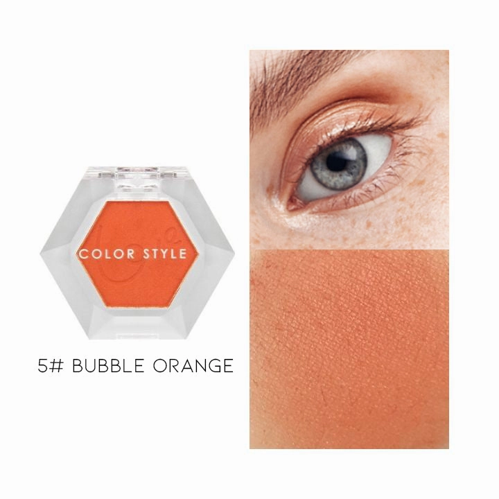 Single Shade Multi-Use Glitter Eyeshadow